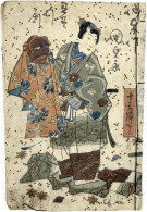 Holzdruckbuch, Jahr Ansei 3 = 1856, Titel "Ashikagakinu Tezome No Murasaki" (Die Lila Gefärbte Seide Von Ashikaga). Hand - Japon