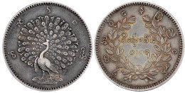 Kyat CS 1214 = 1852 Pfau. Gutes Sehr Schön, Schöne Patina. Krause/Mishler 10. - Myanmar