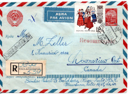 71646 - Russland / UdSSR - 1961 - 16K GALpUmschlag M ZusFrankatur Per Einschreiben RIGA -> MONTREAL -> Downsview (Canada - Storia Postale