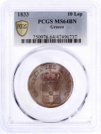 10 Lepta 1833. Im PCGS-Blister Mit Grading MS 64 BN. Stempelglanz, Prachtexemplar, Sehr Selten In Dieser Erhaltung. Krau - Grecia