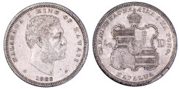 1/2 Dollar (Hapalua) 1883. Vorzüglich, Zaponiert. Krause/Mishler 6. - Sonstige – Ozeanien