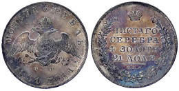 Rubel 1831, Im Stempel Geändert Aus 1830, St. Petersburg HΓ. Mit Geschlossener 2 In Der Gewichtsangabe. Erstabschlag, Sc - Russland