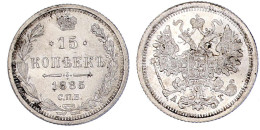 15 Kopeken 1885, St. Petersburg. Münzmeister Appolon Grasgov. Fast Stempelglanz, Prachtexemplar, Selten. Bitkin 118. - Russie