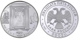 25 Rubel Silber (5 Unzen) 2002. 150 Jahre Neue Eremitage - Paradetreppe. In Kapsel. Polierte Platte. Parchimowicz 1452.  - Russland