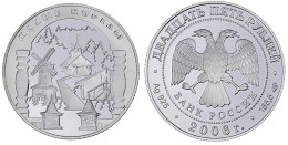 25 Rubel Silber (5 Unzen) 2006. Malyje Korely (Klein Karelien). In Kapsel. Polierte Platte. Parchimowicz 1488. Krause/Mi - Russland