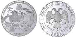25 Rubel Silber (5 Unzen) 2006. Kloster In Konewetz. In Kapsel Mit Zertifikat. Polierte Platte. Parchimowicz 1488. Kraus - Russland