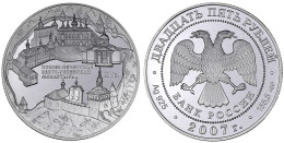 25 Rubel Silber (5 Unzen) 2007. Kloster In Konewetz. In Kapsel Mit Zertifikat. Polierte Platte. Parchimowicz 1491. Kraus - Russland