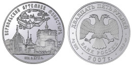25 Rubel Silber (5 Unzen) 2007. Werkolski Kloster. In Kapsel Mit Zertifikat. Polierte Platte. Parchimowicz 1491. - Russland
