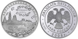 25 Rubel Silber (5 Unzen) 2008. Astrachaner Kreml. In Kapsel Mit Zertifikat. Polierte Platte. Parch. 1496. Krause/Mishle - Russland