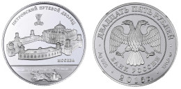 25 Rubel Silber (5 Unzen) 2015 Piotrowski Palast In Moskau. In Kapsel Mit Zertifikat. Auflage Nur 1000 Ex. Polierte Plat - Russland