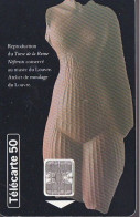 F548 - 04/1995 - MUSÉE NATIONAUX " Néfertiti " - 50 SC7 - 1995