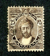 7517 BCx Zanzibar 1921 Scott # 167 Used (offers Welcome) - Zanzibar (...-1963)