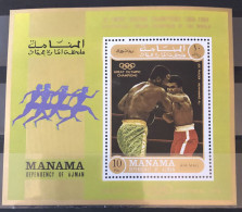 Manama, 1971, Mi: Block 131A (MNH) - Manama