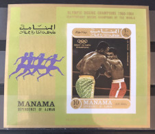 Manama, 1971, Mi: Block 131B (MNH) - Manama