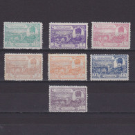 TURKEY 1924, Mi #799-805, CV €165, Short Set, Bridge Of Sakarya, MH - Unused Stamps