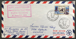 France, 50e Anniversaire PARIS - GENEVE 15.11.1970 Sur Enveloppe - (B2910) - Commemorative Postmarks