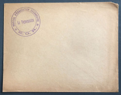 France, Cachet Hopital D'Evacuation Secondaire Sur Enveloppe - (B2919) - Cachets Commémoratifs