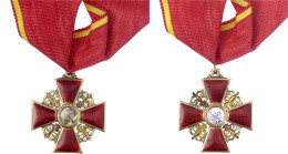 St. Anna Orden, Kreuz III. Klasse GOLD 56 Zolotniki (583/1000) Am Gekürzten Halsband. 8,63 G. (gewogen Ohne Band). Mitte - Sin Clasificación