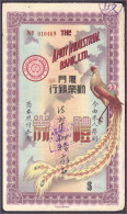 AMOY Industrial Bank, 40 Yuan 1942. (Credit Currency) III, 3x Durchgestochen Und 1x Nadelstich. Pick -. - China
