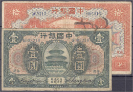 Bank Of China, 1 U. 10 Dollar / Yuan September 1918. FUKIEN. III-/IV+ Pick 51f U. 53f. - Cina