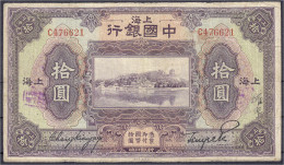 Bank Of China, 10 Yuan 1924. SHANGHAI. III- Pick 62. - Cina