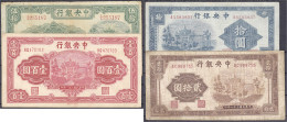 Central Bank Of China, 10, 20, 50 Und 100 Yuan 1931-1942. III Bis III- Pick 238b, 242a, 248 U. 249a. - China