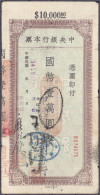 Central Bank Of China, 10000 Yuan O.D. (1944). National Kuo Pi Yuan Issue. III- / IV+, 3x Durchgestochen. Pick 450 Ex.. - China