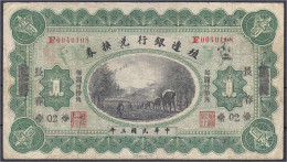 Bank Of Territorial Development 1 Dollar 1914 CHANGCHUN/MUKDEN. III. Pick 566q. - Cina