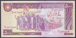 5000 Rials O.D. (1983-1993). II. Pick 139. - Iran