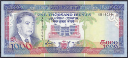 1000 Rupees O.D. (1991). I. Pick 41. - Mauritius
