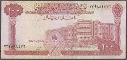 100 Riyals AH1379 (1966). III. Pick 15a. - Saudi-Arabien