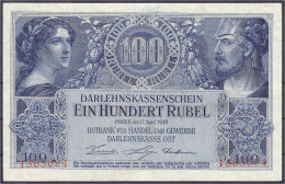 Darlehnskasse Ost Posen, 100 Rubel 17.04.1916. Ostbank Für Handel Und Gewerbe, KN. 7-stellig. III. Rosenberg 463b. Grabo - Sonstige & Ohne Zuordnung