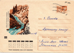 71658 - Russland / UdSSR - 1972 - 4K GAUmschlag "Wasserfall 'Gorel'nik'" (Alma-Ata) -> OMSK - Covers & Documents