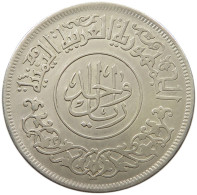 YEMEN RIYAL 13821963  #t108 0013 - Yémen