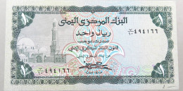 YEMEN RIAL 1973  #alb049 1463 - Jemen