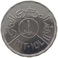 YEMEN RIYAL 1993  #a035 0097 - Jemen