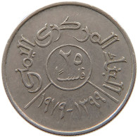 YEMEN 25 FILS 1979  #a035 0089 - Yémen