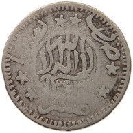 YEMEN 1/10 RIYAL 1343  #t110 1083 - Jemen