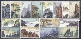 4 F - 50 F Landschaften Von Huangshan 1963, Kompletter Satz In Postfrischer Erhaltung. Mi. 1.800,-€ Michel 744-759. - Andere & Zonder Classificatie