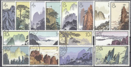 4 F. - 50 F. Landschaften Von Huangshan 1963, Kompletter Satz In Gestempelter Erhaltung. Michel 744-759. - Andere & Zonder Classificatie