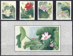 Lotusblumen 1980, Kompletter Satz In Postfrischer Erhaltung Und Block 23 Ebenfalls Postfrisch. Mi. 585,-€ Michel 1624-16 - Otros & Sin Clasificación