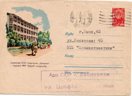 71661 - Russland / UdSSR - 1962 - 4K GAUmschlag "Sanatorium" LENINAKAN -> OMSK - Covers & Documents