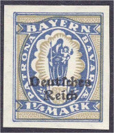 1/4 M. Freimarke 1920, Postfrische Luxuserhaltung, Ungezähnt, Unsigniert. Michel 130 U. - Autres & Non Classés