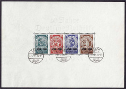 Nothilfe-Block 1933, Sauber Gestempelt ,,LORCH (Württ), 27.2.35", Der Block Und Stempel Sind Echt, Originalgröße, Schwac - Autres & Non Classés