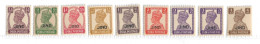 INDIA - JIND 1941 - 1943 VALUES TO 4a Inc. 1½a And 3a (litho) + 3a (typo) UNMOUNTED MINT Cat £33 - Jaipur