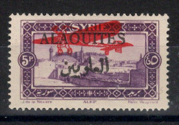 Alaouites - YV PA 11 N* MH , Cote 4,50 Euros - Unused Stamps