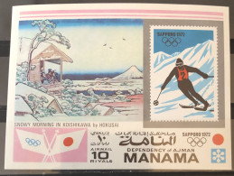 Manama, 1971, Winter Olympic Games Sapporo 1972 (MNH) - Manama