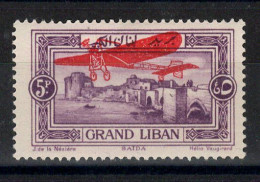 Grand Liban - YV PA 15 N* MH , Cote 6 Euros - Aéreo