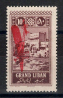 Grand Liban - YV PA 16 N* MH , Cote 6 Euros - Posta Aerea