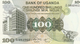Uganda 100 Shillings ND/1979  P-14  UNC - Uganda